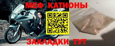 ALPHA PVP Бузулук