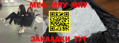 метадон Будённовск