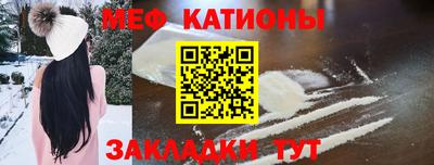ALPHA PVP Бузулук