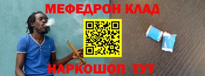 прущая мука Бугуруслан