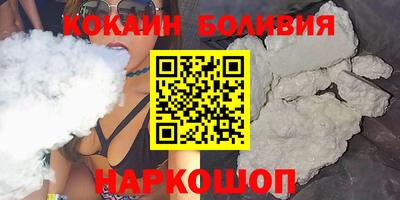 метадон Будённовск