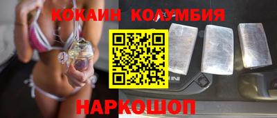прущая мука Бугуруслан