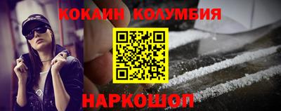 метадон Будённовск