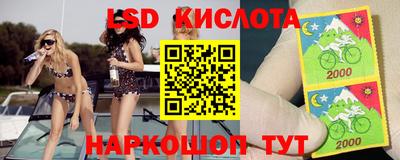 метадон Будённовск