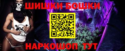 ALPHA PVP Бузулук