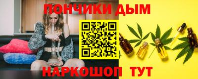 бутик Ленинск-Кузнецкий