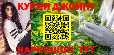 метадон Будённовск