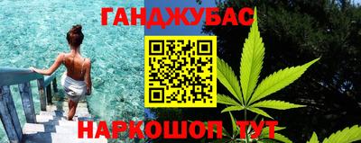 ALPHA PVP Бузулук