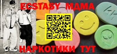 прущая мука Бугуруслан
