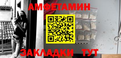 метадон Будённовск