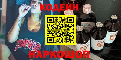 ALPHA PVP Бузулук