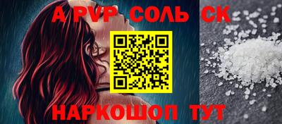 метадон Будённовск