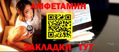 метадон Будённовск
