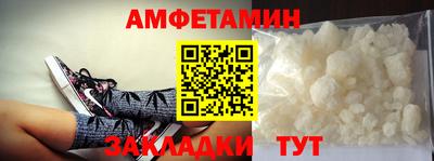 метадон Будённовск