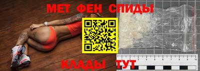 метадон Будённовск