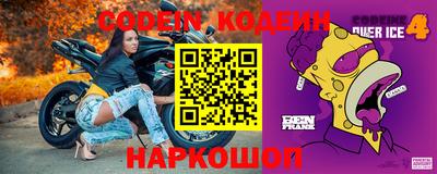 прущая мука Бугуруслан