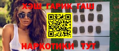 прущая мука Бугуруслан