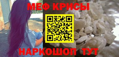 2c-b Лесной