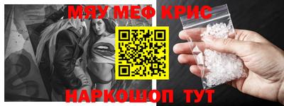 метадон Будённовск